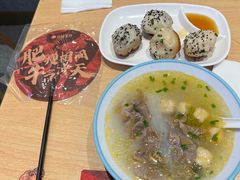 -小杨生煎(天之骄子店)