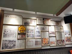 -王家沙点心店(南京西路总店)