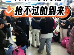 -百荣世贸商城