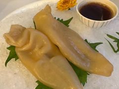 -火璽·園