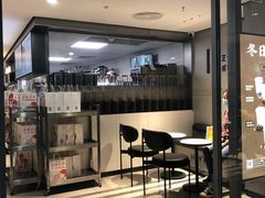 -喜茶(东莞雍华庭店)