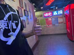 -唱吧麦颂KTV(西单华威潮铺街店)