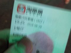 -UME影城(南京1912店)