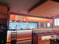 -竹犇番茄火锅(长风街店)