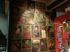 -春草居酒屋·晴子の店