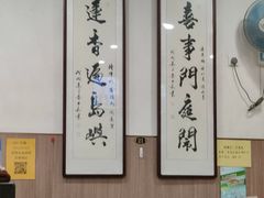 -喜莲咖啡