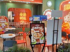 -避风塘(宝山万达店)