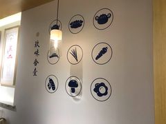 -千忆汤包(闽江路店)