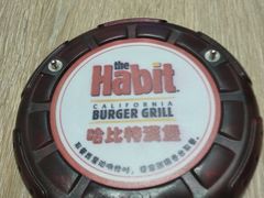 -The Habit Burger Grill 哈比特汉堡(爱琴海店)