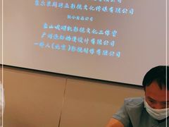 -华夏良子·足道SPA艾灸(翠微店)