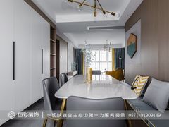 -恒彩家装·品质整装(集团店)