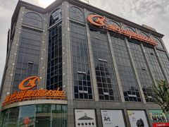 -星光摄影器材城