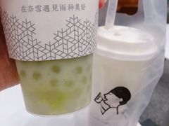 -奈雪的茶(市百一店)