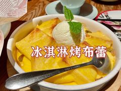 -新白鹿餐厅(银泰西湖文化广场店)
