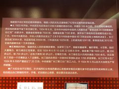 -福建博物院