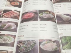 -老墙根涮肉·铜锅·烧烤(欢乐谷·王四营店)