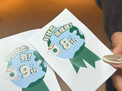 -星巴克(陆家嘴软件园店)