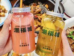 -潮福城大酒楼·潮粤菜·港式点心(阳光城店)