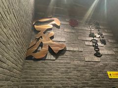 -蔡家酒楼(一德街店)