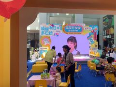 -英孚教育青少儿(河东资深教研中心)