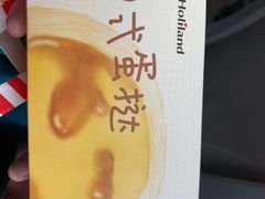 -好利来(阜成门店)