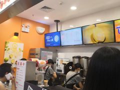 -CoCo都可(搜秀城店)