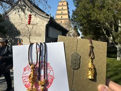-大慈恩寺(大雁塔)