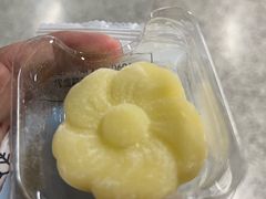 -瑞幸咖啡(平安滨江金融中心店)