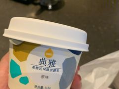 -一鸣真鲜奶吧(星光广场店)