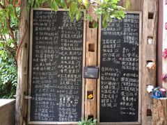 菜单-旅马餐厅(茅家埠店)