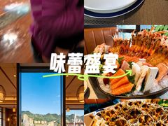 -極上萬膳·日料放题(来福士江景店)