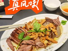 鹅肝鹅肠-吴记富苑(朝阳店)