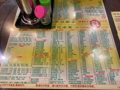 -顺记冰室(宝华路店)