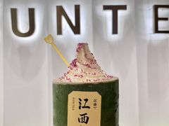 -KUNCHA鲲茶·江西制茶(铜锣湾店)