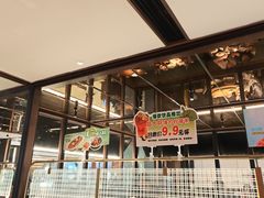 -新发现(宝山龙湖店)