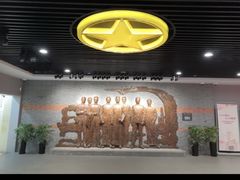 -中国社会主义青年团中央机关旧址纪念馆