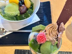 -伊藤久右卫门(宇治本店)
