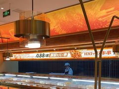 -热辣宗师·串串火锅(万达金街店)