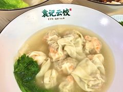 -袁记云饺(鼓楼店)