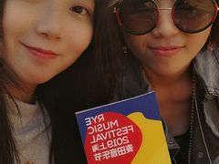 -上海国际音乐村