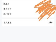 -左庭右院鲜牛肉火锅(浦江欢乐颂店)
