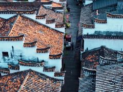 -清漾毛氏文化村