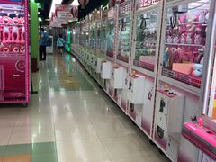 -爱玩嘉年华(江北一店)