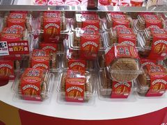 -味多美蛋糕(古城店)