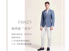 -星巴克臻选(郑州国贸360广场店)