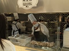 -汉巴味德(沈阳万象汇店)