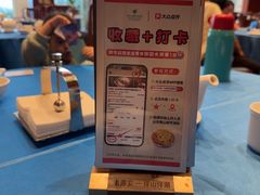 -老淳安—伴山伴湖(千岛湖开元度假村店)