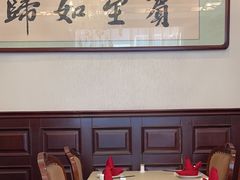 -津城食府(大理道店)