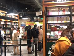 -西西弗书店&矢量咖啡(凯德晶萃广场店)