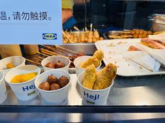 -宜家家居(四元桥商场店)